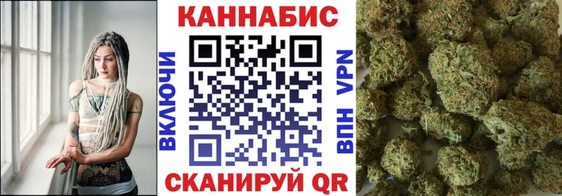 Виды наркотиков купить Александровск-Сахалинский МАРИХУАНА  КОКАИН  ГАШИШ  СОЛЬ  МЕФ 