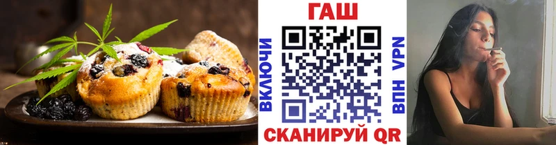 Canna-Cookies марихуана  где купить   Александровск-Сахалинский 