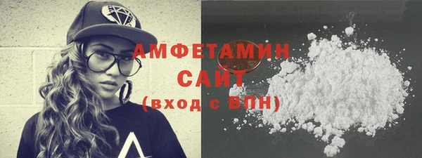 скорость Абдулино