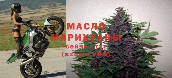 скорость Абдулино