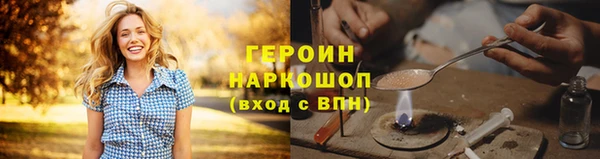 скорость Абдулино
