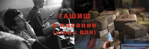 скорость Абдулино