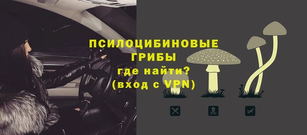 скорость Абдулино