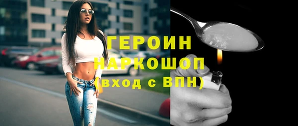 Альфа ПВП Абинск