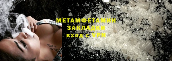 скорость Абдулино