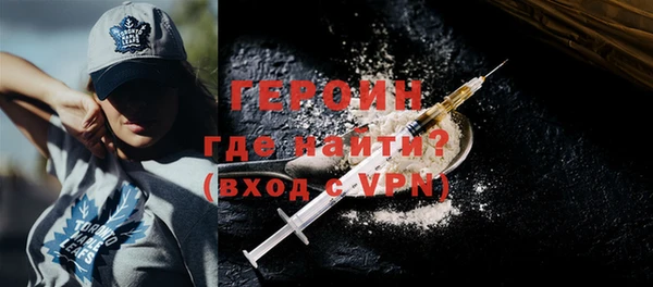 Альфа ПВП Абинск