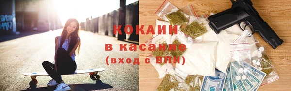 mdma Снежинск
