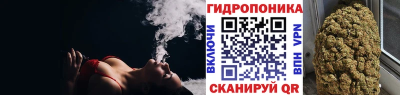 Бошки Шишки индика  Александровск-Сахалинский 